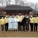 상주향교 대성전 동무 서무 이미지