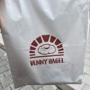 베니베이글 | 동탄 베이글 맛집: 베니베이글(화덕 베이글/ 평일 오픈런 후기/ 내돈내산 솔직 후기)