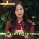 공감예술심리상담센터