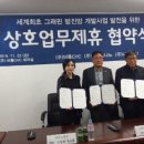 씨에이치씨 이미지