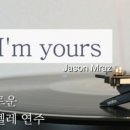 우쿨렐레 연주 이미지