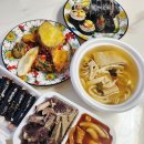 빨호떡볶이 - 시흥시 마유로418번길 18 | 빨호떡볶이