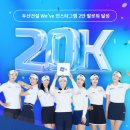 두산건설 이미지