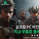 델타출판 이미지