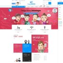 도도디자인 이미지