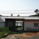 아주 게이트볼장 이미지