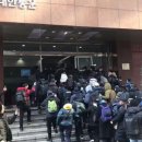 CJ대한통운택배노동조합 이미지