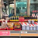 일윤네분식 이미지