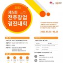 TL골프스튜디오 이미지