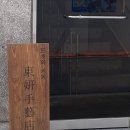 동연수예점 네이버블로그