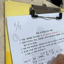 도담소아청소년과의원 이미지