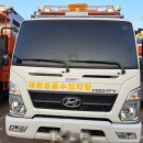 미화환경 | 🚛 화성 정남 환경미화 재활용차량 출장 썬팅 시공 후기
