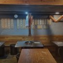 금정고깃집 이미지