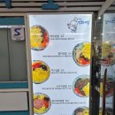 먹보대장 - 부천시 오정구 소사로807번길 19 | [을지로입구] 또또또간집 계란이 가득한 키토김밥, 먹보대장