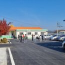 지곡 초등학교 이미지