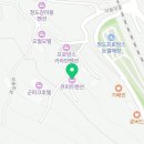 큐피트아랫마을 이미지