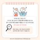 문산연세치과의원 이미지