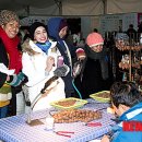 산촌판매장 이미지