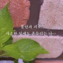 지도로 54번길 이미지