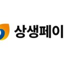 상생부동산중개사무소 이미지