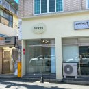 네일늘해랑 | 대구 상인역네일 네일늘해랑 여름패디후기