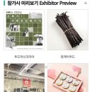 킴케이푸드