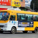 동화6차A 이미지