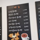 아빠가만든붕어빵 이미지