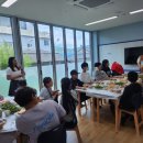 다문화요리체험 이미지