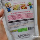 내대친환경농장 이미지