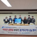 반송동200 이미지