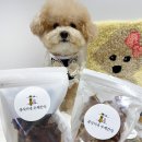 곡식이네 수제간식 이미지