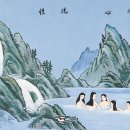 세성