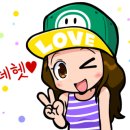 오유민동태마을(영등점) 이미지