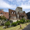 푸른바다와금빛해변2호 이미지