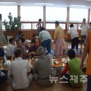 부영3차아파트경로당 이미지