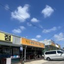 성산자동차학원