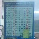 비호세탁소 이미지