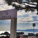 카페우리집 이미지