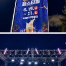 동대구신세계약국 네이버블로그