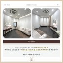 웨딩팰리스 이미지