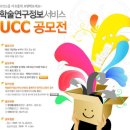 리스포유 이미지