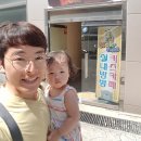 노리파크지사점 네이버블로그