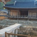 영주 금광리 의관댁 이미지