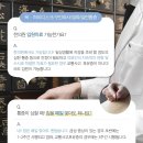 주심한의원 이미지