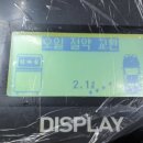 보라매공업사 이미지