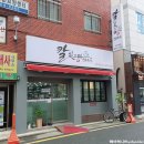 부전역 6번 출구 이미지