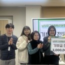 남양주시장애인복지관 이미지