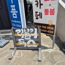 러블리독스 이미지