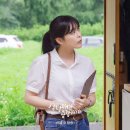 KBS 새 주말드라마＜삼남매가용감하게＞ 임주환x이하나 스틸컷 공개 이미지